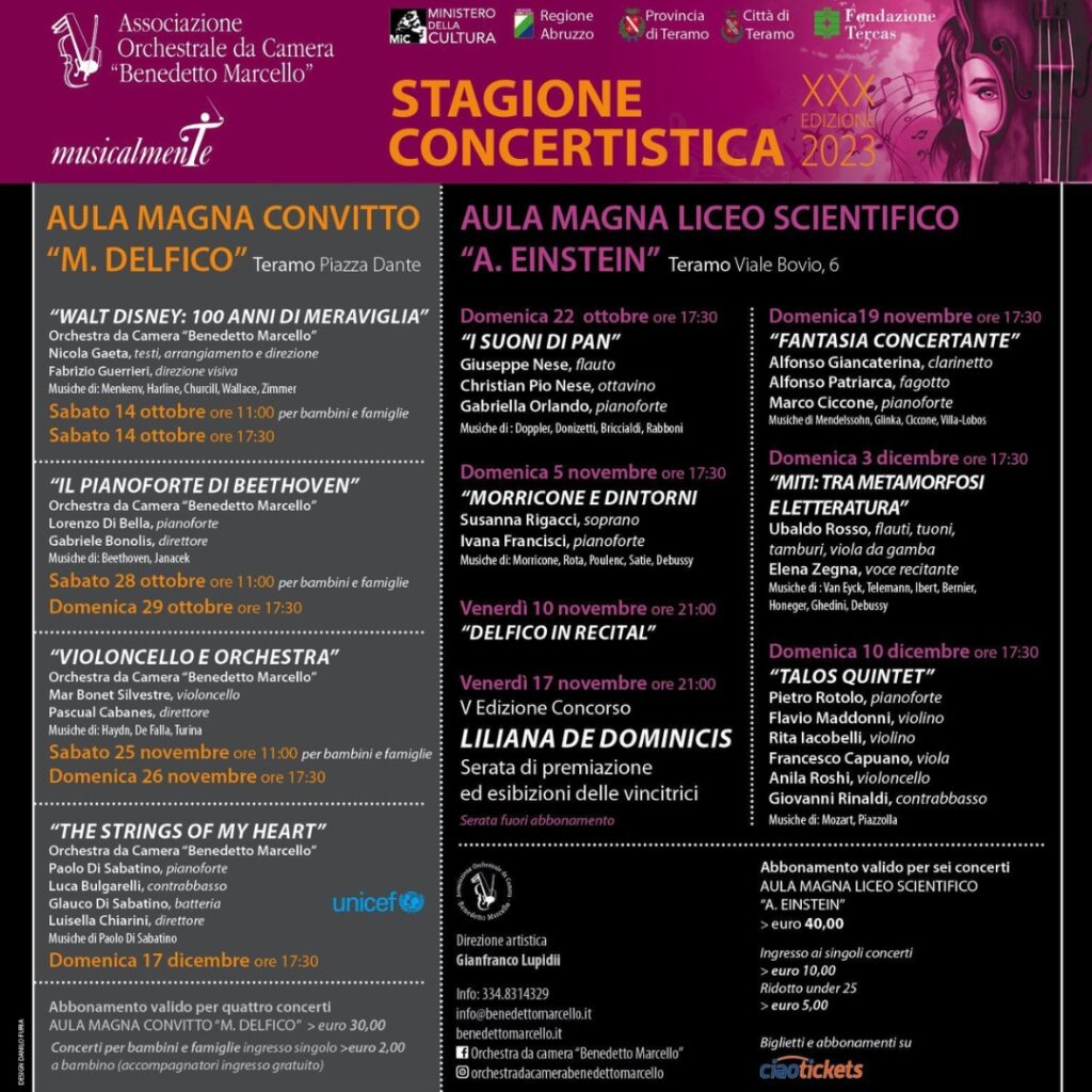 Sabato 14 ottobre, a Teramo, prende il via la XXX Stagione Concertistica 2023 dell'Associazione Orchestrale da Camera 